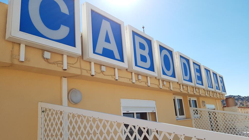 Hotel Cabo De Mar Peñíscola المظهر الخارجي الصورة